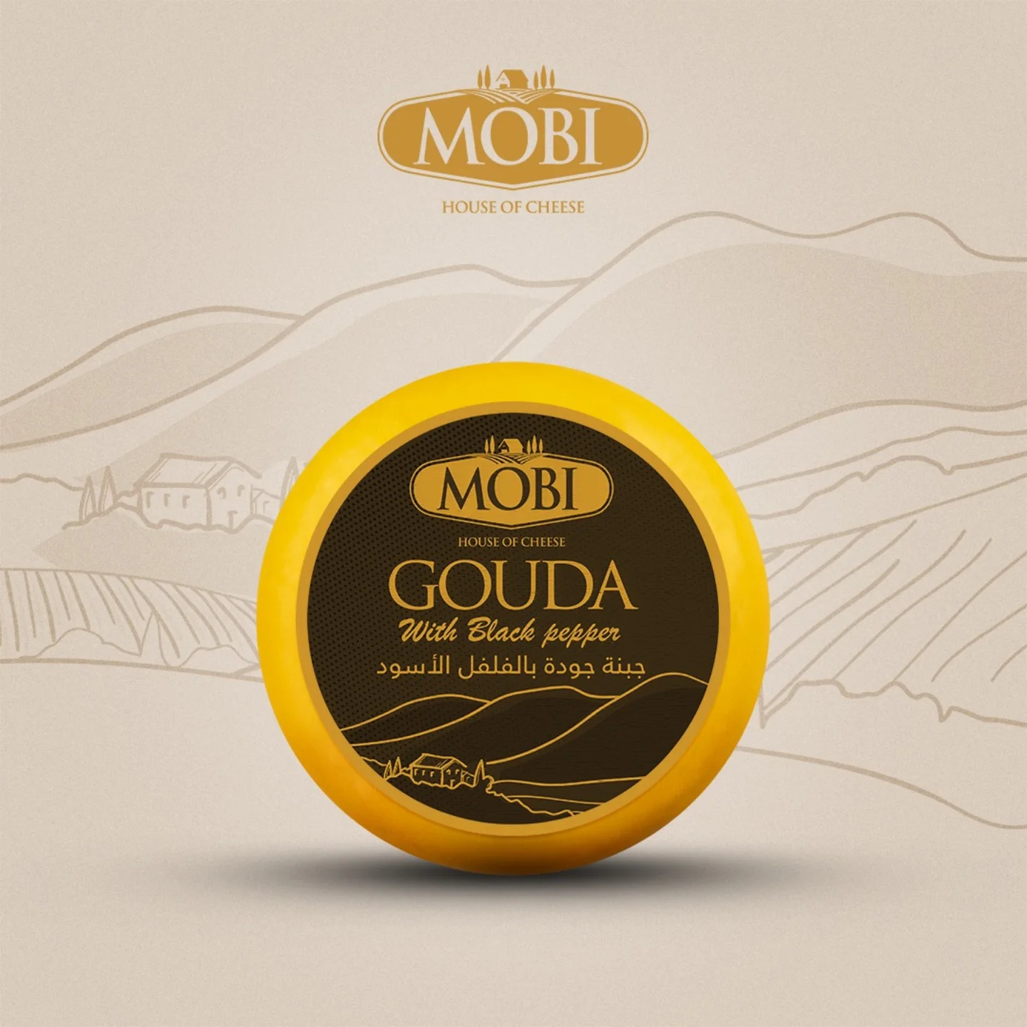 Gouda Cheese with Black Pepper