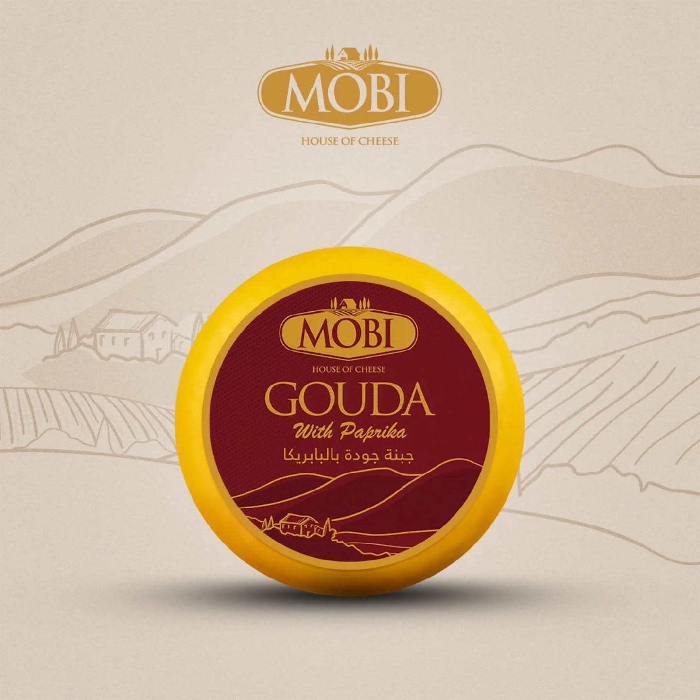 Gouda Cheese with Paprika