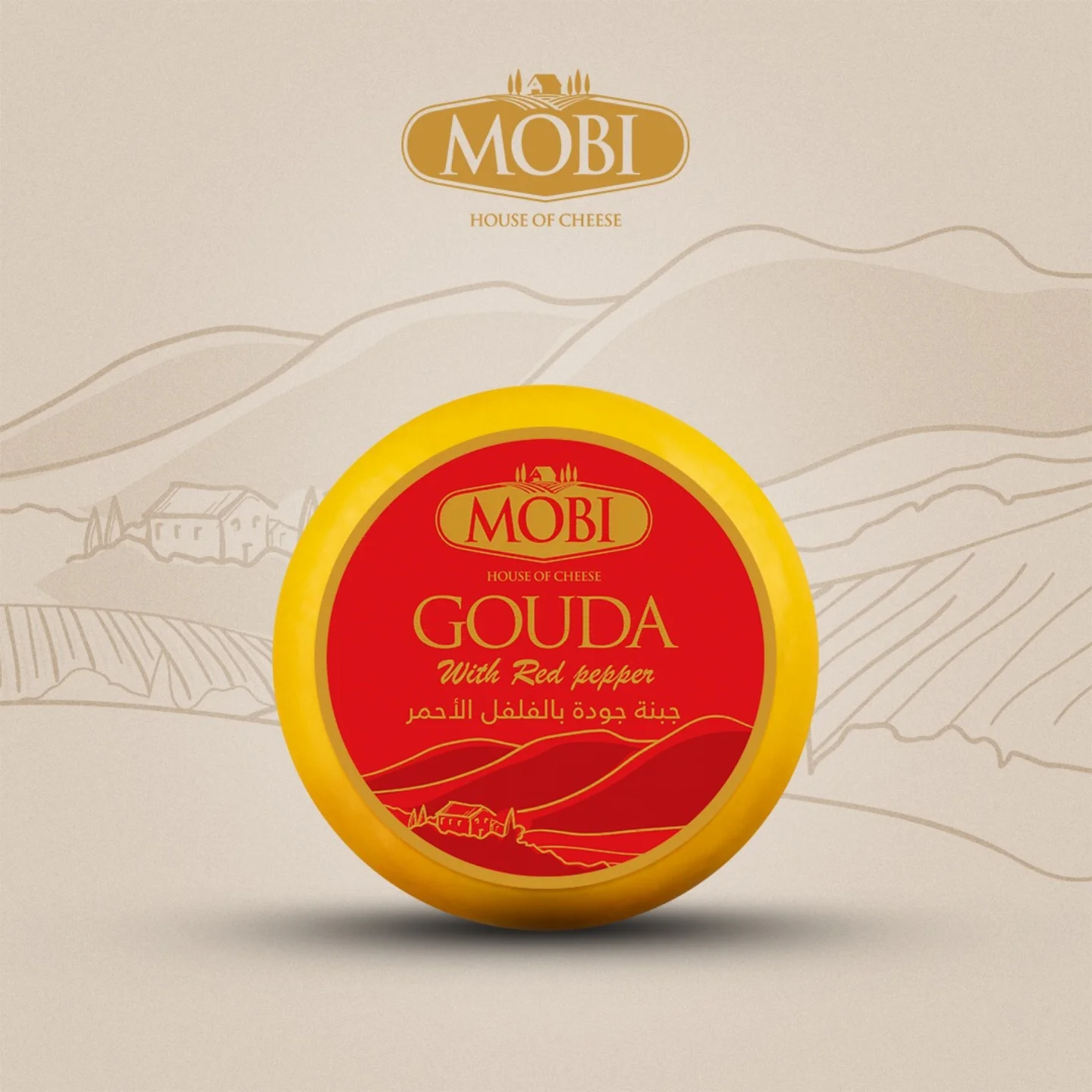 Gouda Cheese with Red Pepper (Spicy)