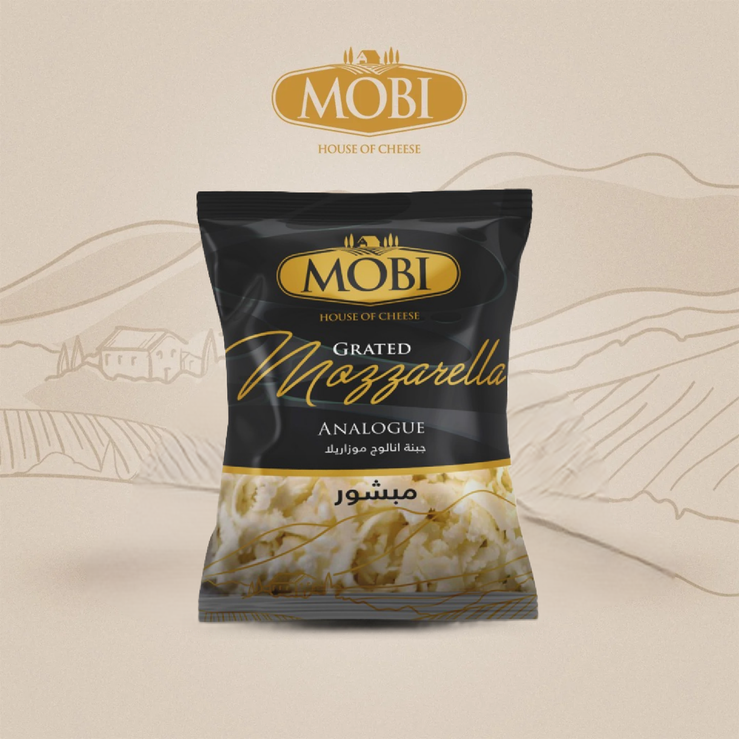 Mozzarella Cheese - Analogue