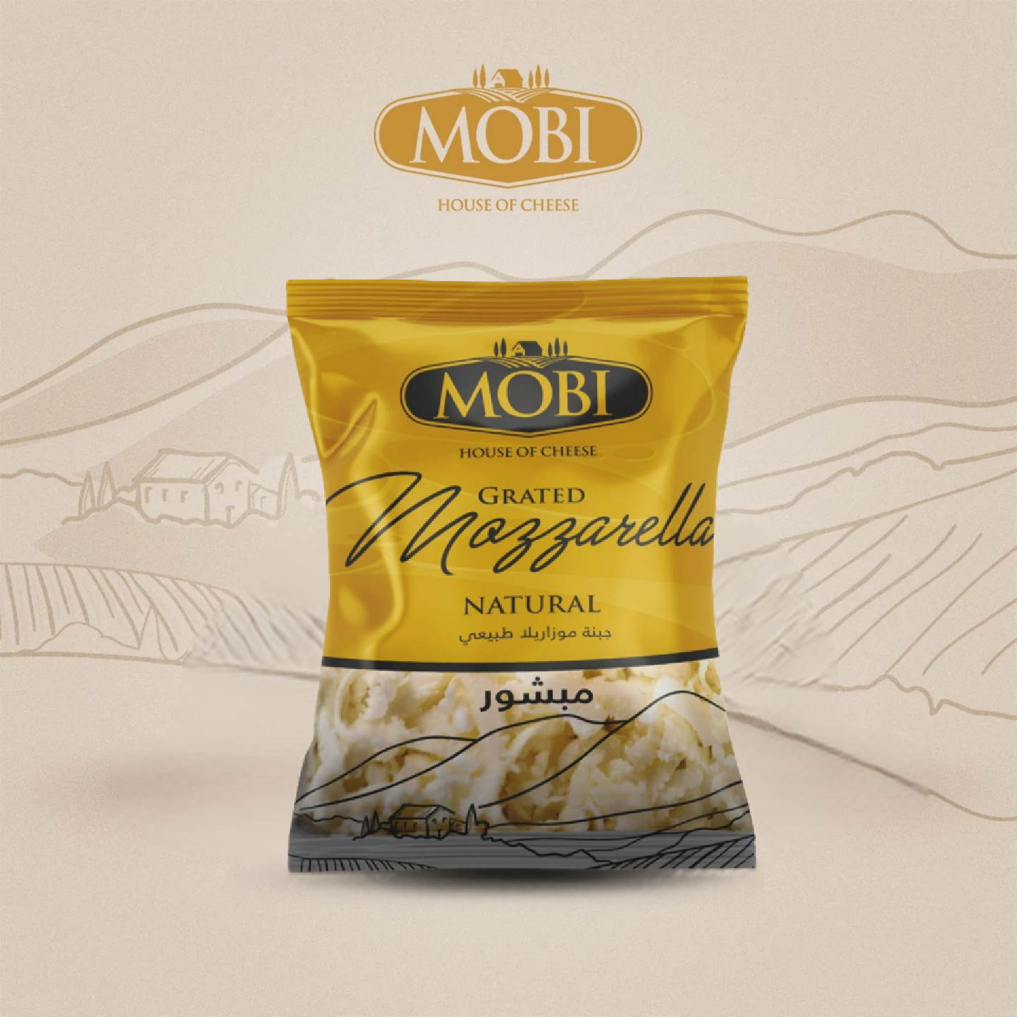 Mozzarella Cheese - Natural