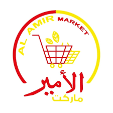 Al Ameer Market