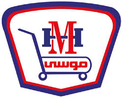 Mousa Hyper Market